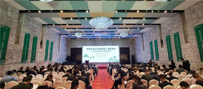 CA88(中国区)有限公司 - 官方网站