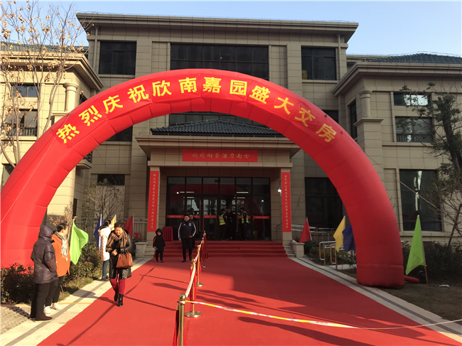 CA88(中国区)有限公司 - 官方网站