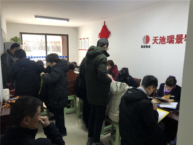 CA88(中国区)有限公司 - 官方网站