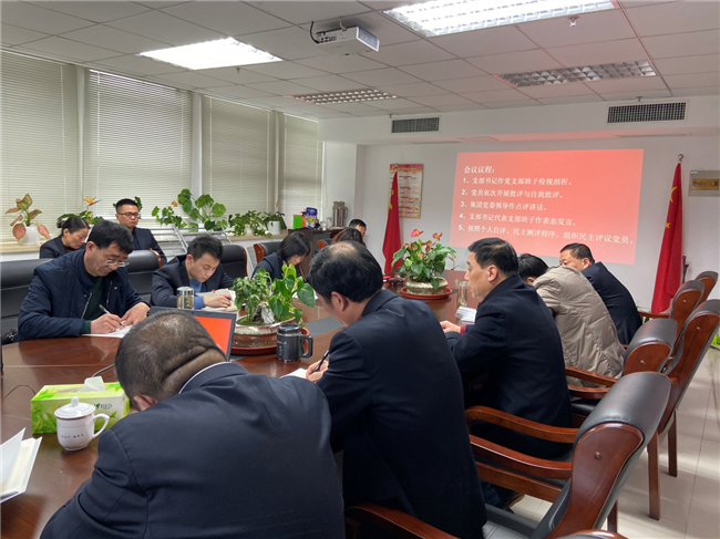 CA88(中国区)有限公司 - 官方网站