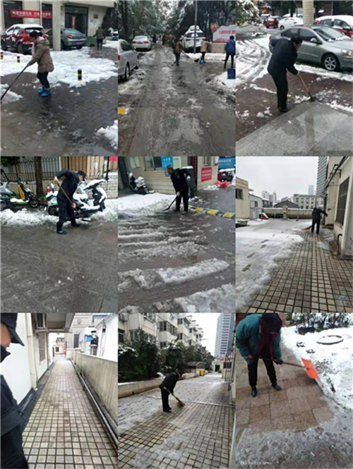 CA88(中国区)有限公司 - 官方网站