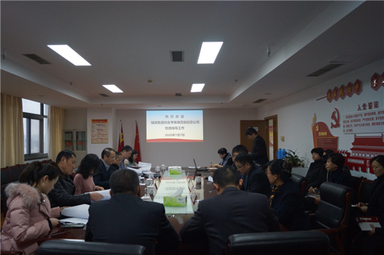 CA88(中国区)有限公司 - 官方网站