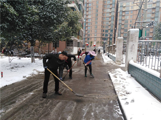 CA88(中国区)有限公司 - 官方网站