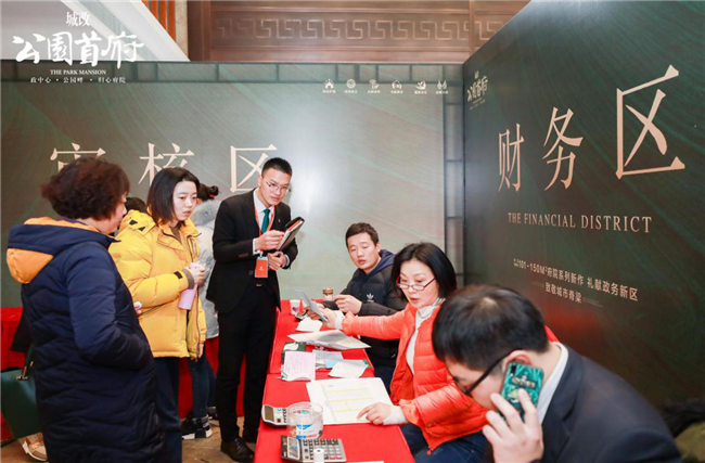 CA88(中国区)有限公司 - 官方网站