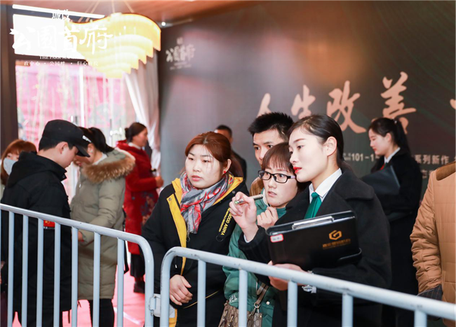 CA88(中国区)有限公司 - 官方网站