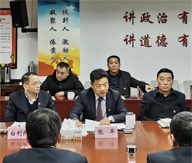 CA88(中国区)有限公司 - 官方网站