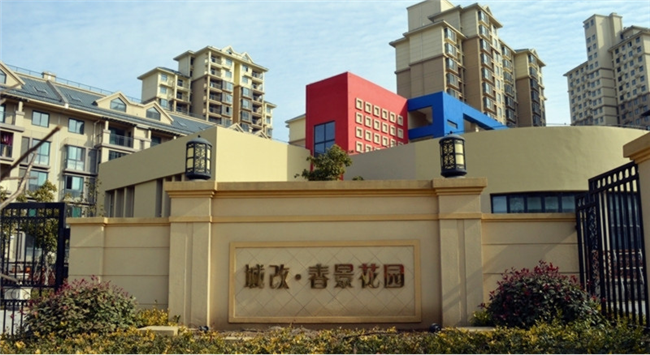 CA88(中国区)有限公司 - 官方网站