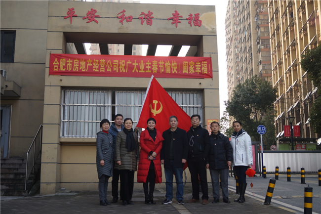 CA88(中国区)有限公司 - 官方网站