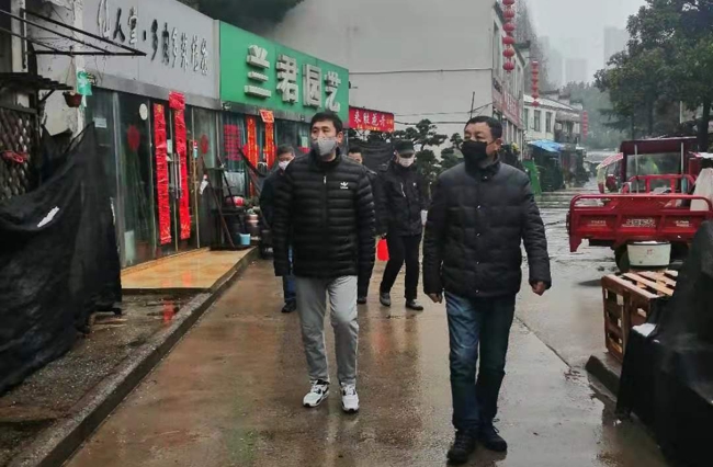 CA88(中国区)有限公司 - 官方网站