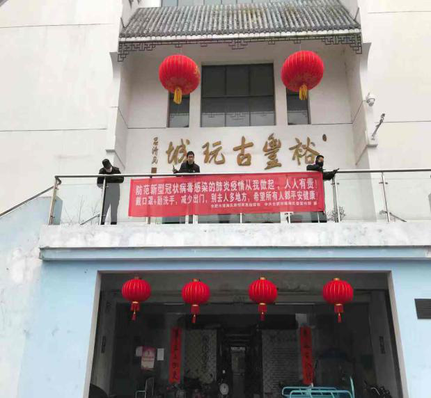 CA88(中国区)有限公司 - 官方网站