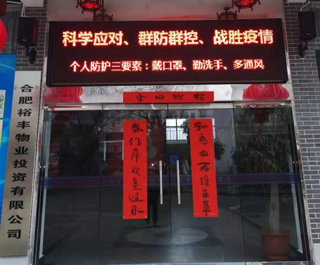 CA88(中国区)有限公司 - 官方网站