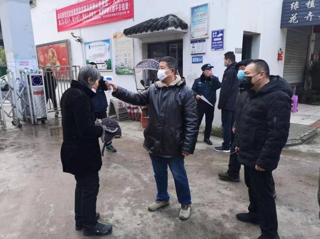 CA88(中国区)有限公司 - 官方网站