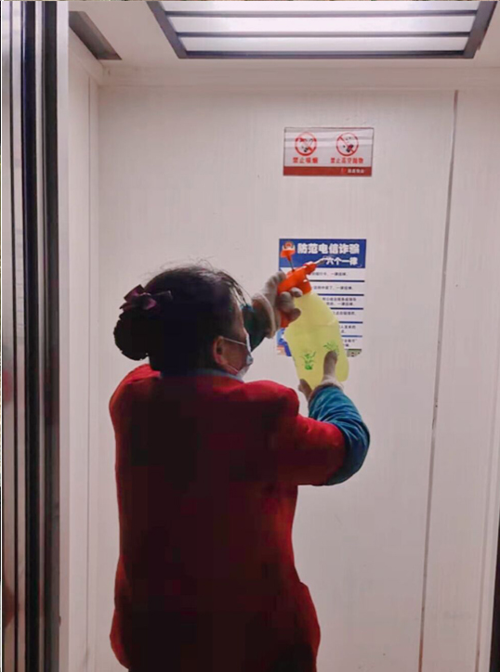 CA88(中国区)有限公司 - 官方网站