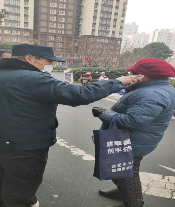 CA88(中国区)有限公司 - 官方网站