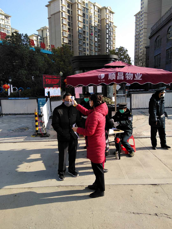 CA88(中国区)有限公司 - 官方网站