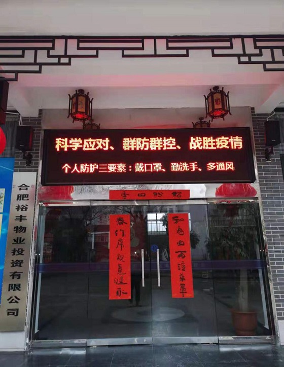 CA88(中国区)有限公司 - 官方网站