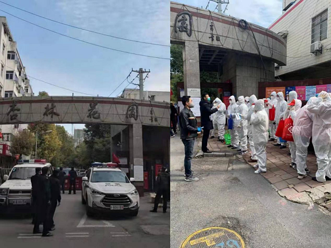 CA88(中国区)有限公司 - 官方网站