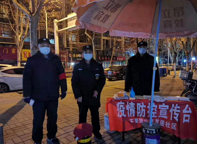 CA88(中国区)有限公司 - 官方网站