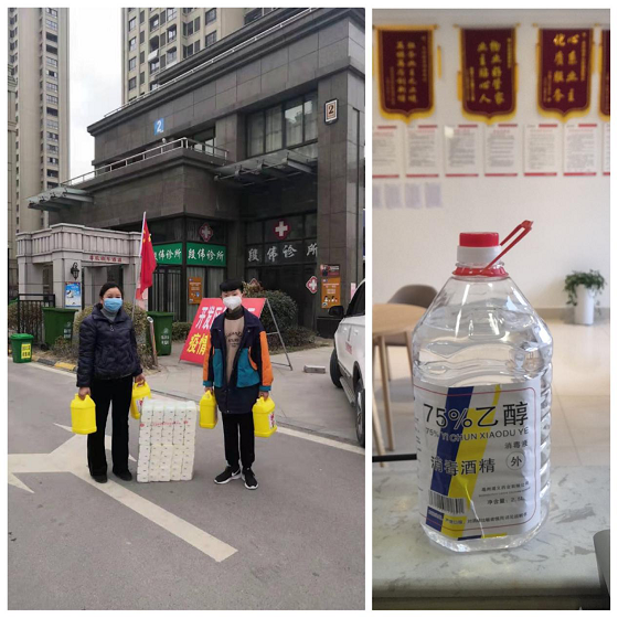 CA88(中国区)有限公司 - 官方网站