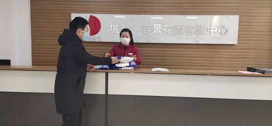 CA88(中国区)有限公司 - 官方网站