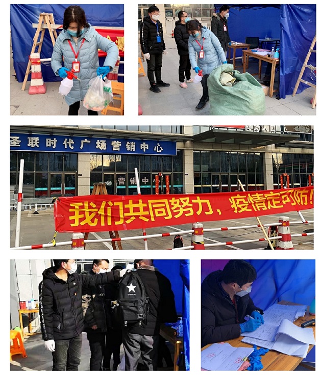 CA88(中国区)有限公司 - 官方网站