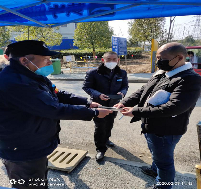 CA88(中国区)有限公司 - 官方网站