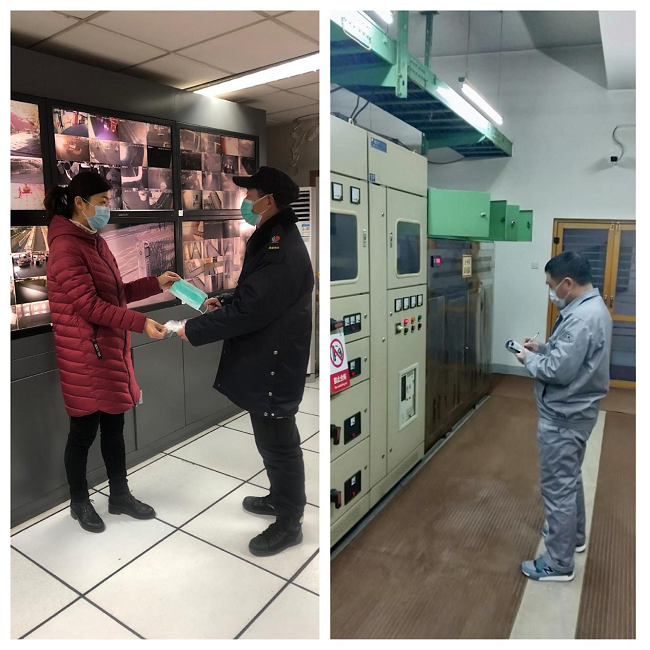 CA88(中国区)有限公司 - 官方网站