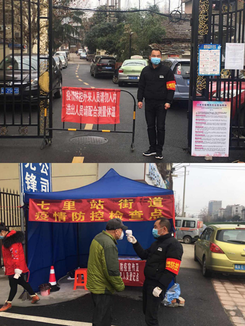 CA88(中国区)有限公司 - 官方网站