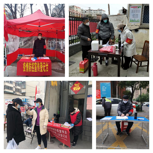 CA88(中国区)有限公司 - 官方网站