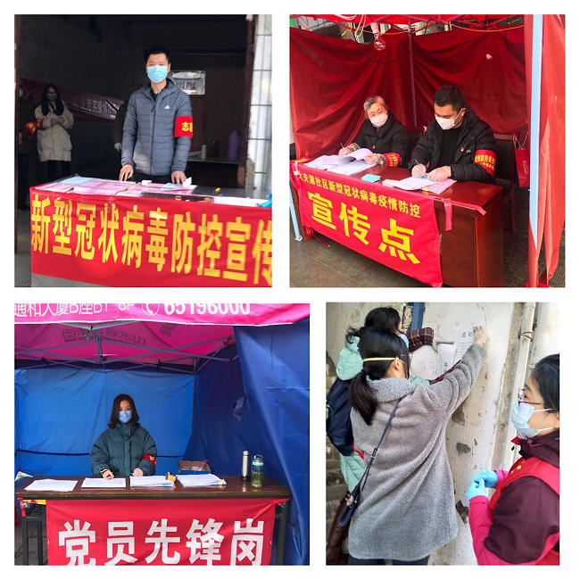 CA88(中国区)有限公司 - 官方网站