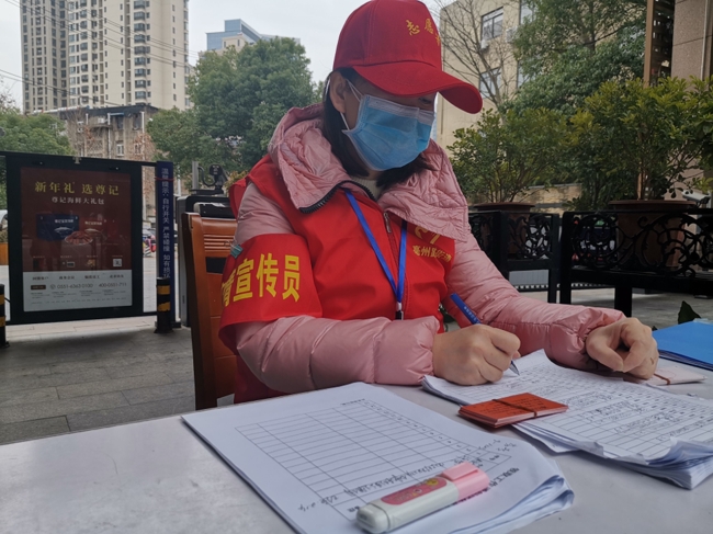 CA88(中国区)有限公司 - 官方网站