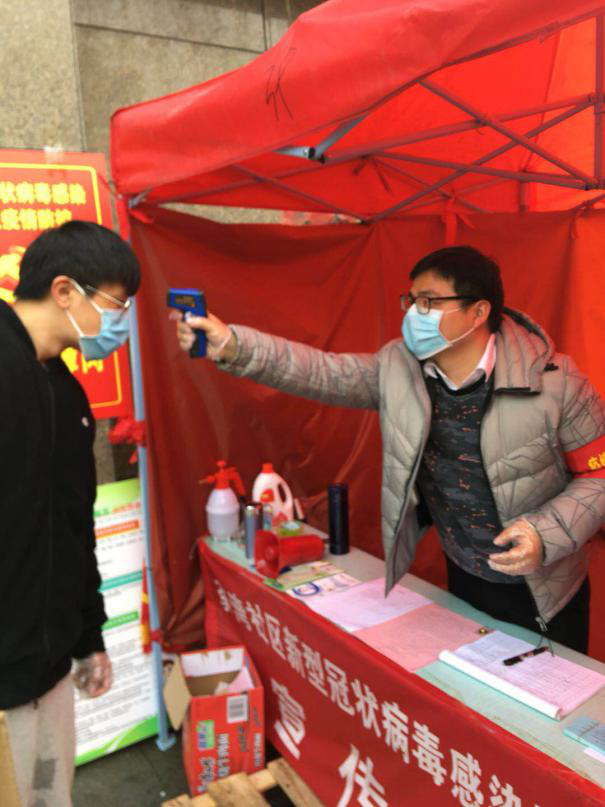 CA88(中国区)有限公司 - 官方网站