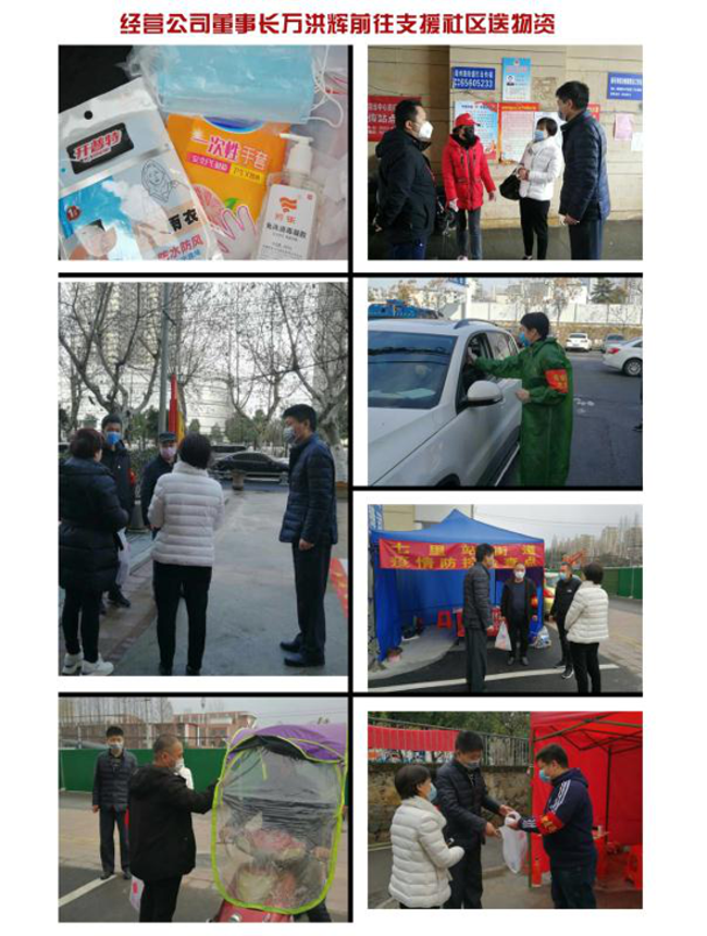 CA88(中国区)有限公司 - 官方网站