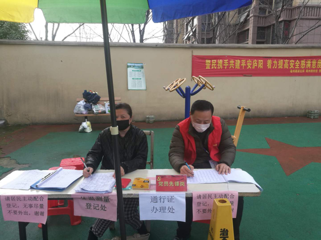 CA88(中国区)有限公司 - 官方网站