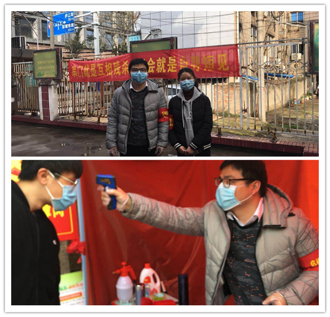 CA88(中国区)有限公司 - 官方网站