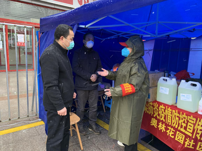 CA88(中国区)有限公司 - 官方网站