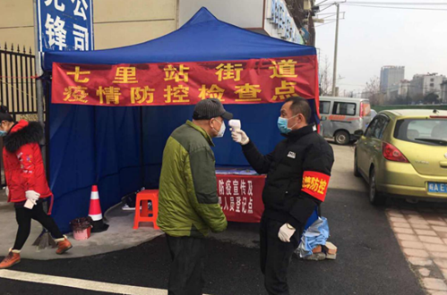 CA88(中国区)有限公司 - 官方网站