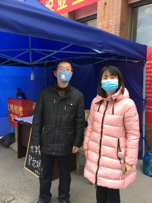 CA88(中国区)有限公司 - 官方网站