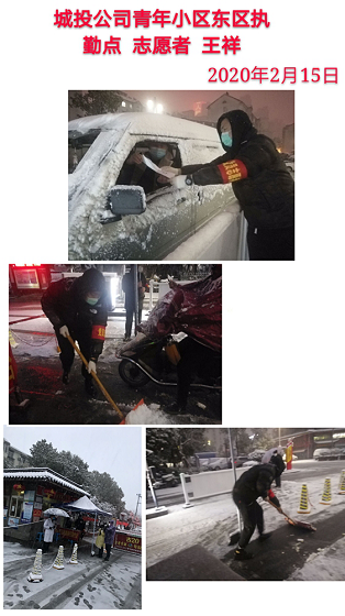 CA88(中国区)有限公司 - 官方网站