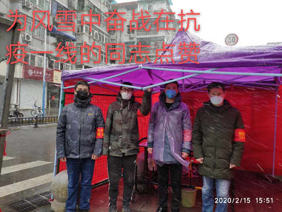 CA88(中国区)有限公司 - 官方网站