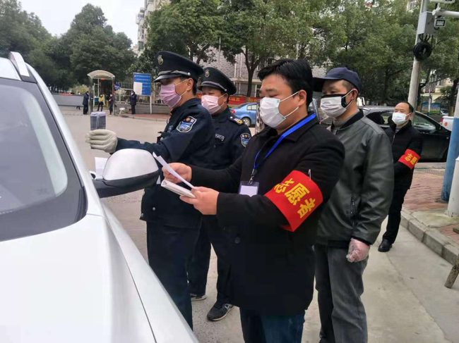 CA88(中国区)有限公司 - 官方网站