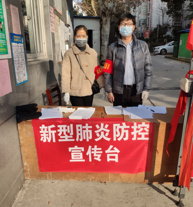 CA88(中国区)有限公司 - 官方网站