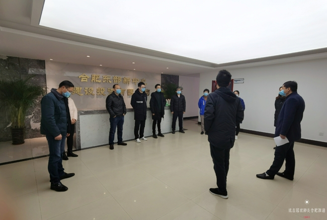 CA88(中国区)有限公司 - 官方网站