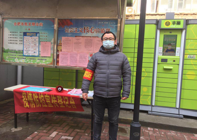 CA88(中国区)有限公司 - 官方网站