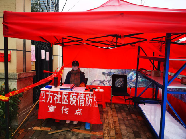 CA88(中国区)有限公司 - 官方网站