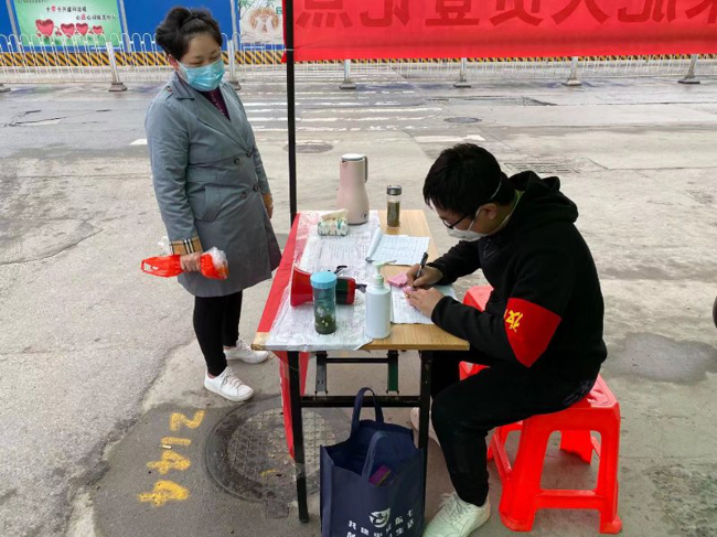 CA88(中国区)有限公司 - 官方网站