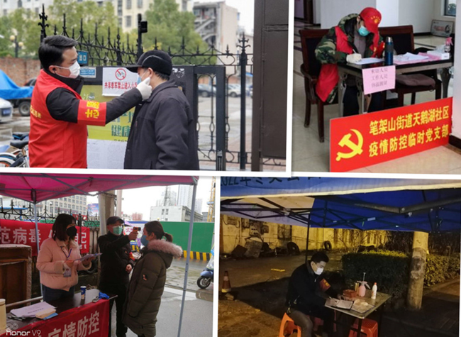 CA88(中国区)有限公司 - 官方网站