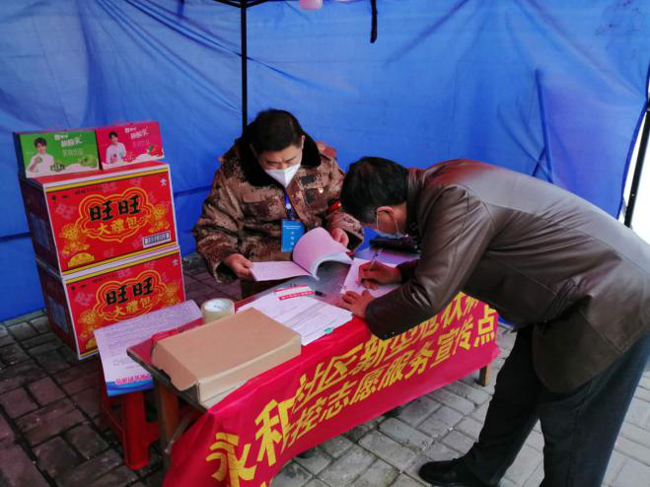 CA88(中国区)有限公司 - 官方网站