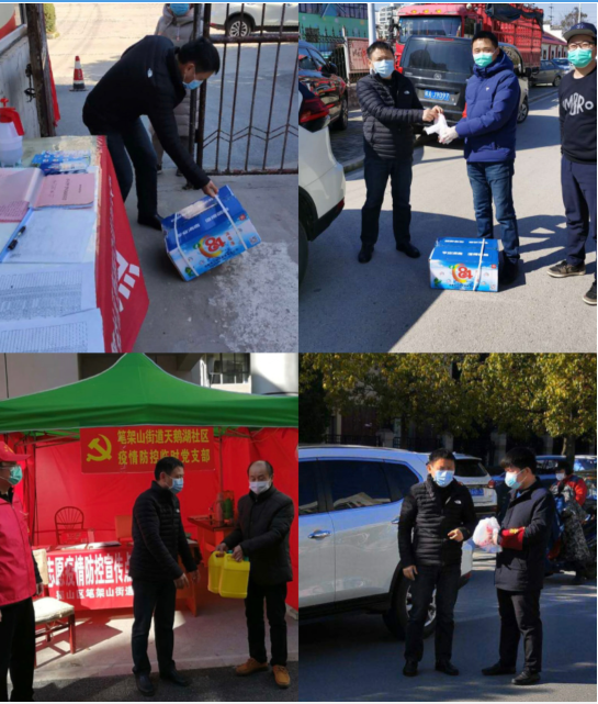 CA88(中国区)有限公司 - 官方网站