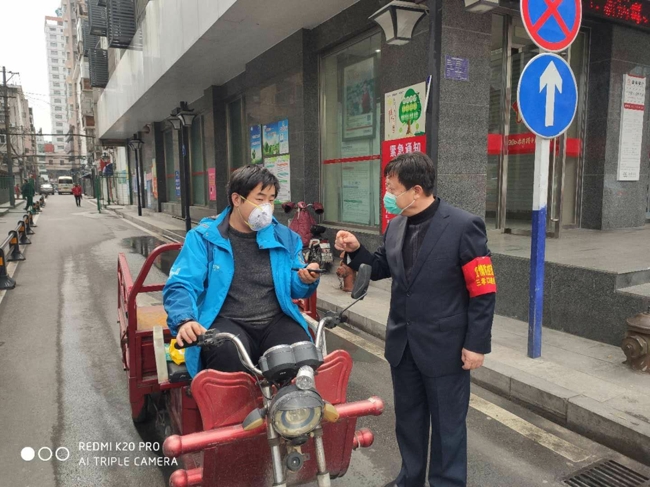 CA88(中国区)有限公司 - 官方网站